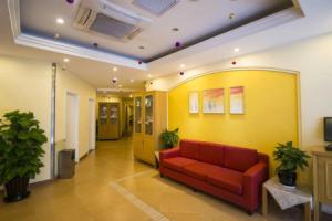 Home Inn Xidan Joy City, Beijing