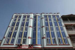 OYO 712 Hotel Radison One And Lodge, Nepalganj