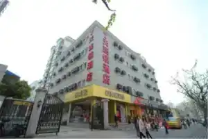 7 Days Inn Shanghai Daning International Yanchang Road Subway Station Branch, Shanghai