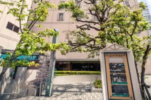 The Cypress Mercure Hotel Nagoya, Nagoya