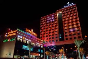 Arman Hotel Juffair Mall, Manama