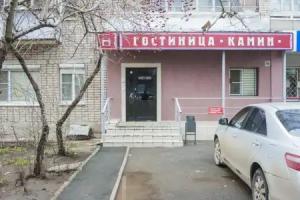Hotel Kamin, Izhevsk