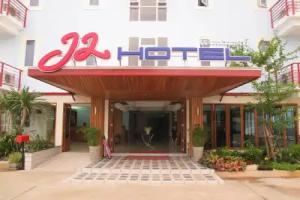 J2 Hotel, Mae Sot