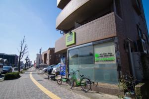 Green Guesthouse, Kagoshima