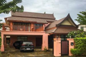 Chalong 99 Residence Villa, Chalong