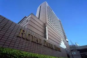 Royal Park Hotel, Tokyo
