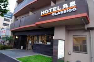 Hotel Maruchu Classico, Tokyo