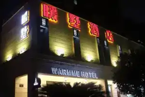 Warmme Hotel, Hangzhou