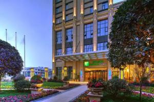 Holiday Inn Express Chengdu Huanhuaxi by IHG, Chengdu