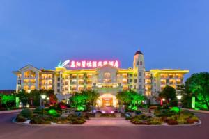 Country Garden Phoenix Tonghu Hotel, Huizhou
