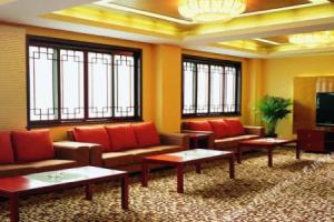 Xian Jinrong Hotel, Xi'an