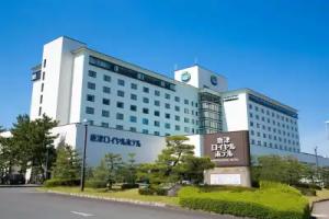 Mercure Saga Karatsu Resort, Karatsu