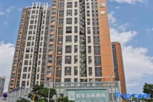 Home Inn Plus (Kunming Tongde Square Wanhong Road), Kunming