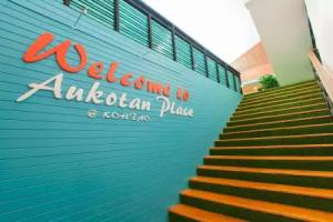 Aukotan Place Hotel, Koh Tao Island