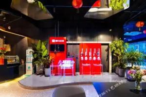 Zsmart Hotel (Nanjing Fuzimiao), Nanjing