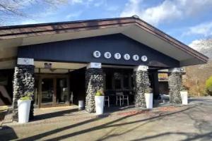 Sora Hotel Karuizawa Outlet, Karuizawa