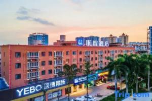 Unitour Hotel (Nanning Railway Station Thirty-Three Middle Subway Station), Nanning