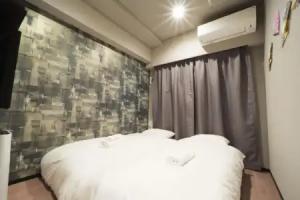Hotel Plus Hostel TOKYO AKIHABARA, Kawasaki