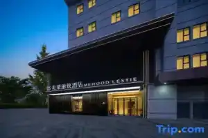 MEHOOD LESTIE Hotel (Zhangba North Road Subway Entrance, Damao City Store,), Xi'an