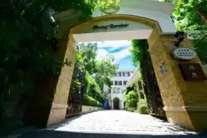 Soho Garden Villa Hotel, Shanghai