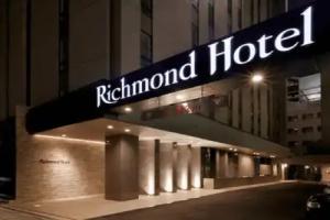 Richmond Hotel Akita Ekimae, Akita