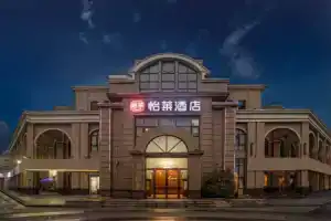 Elan Inn International Expo Center American, Suzhou