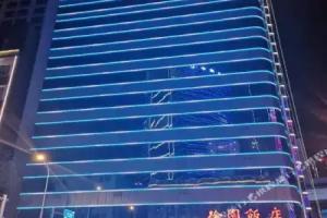 Xuyuan Hotel, Dalian