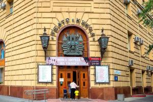 Apartments on 7th Guards Street, Volgograd