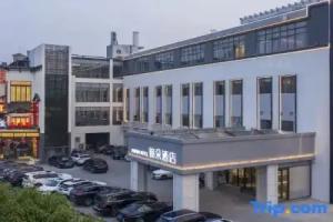 Jinduo Hotel (Nanjing South Railway Station Cuipingshan Subway Station Store), Nanjing