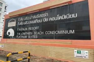 T.W. Marina Pool Villa Pattaya, Jomtien Beach