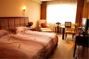 Ziyu Hotel, Beijing