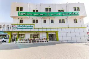 Sadaf Hotel Apartments, Sohar