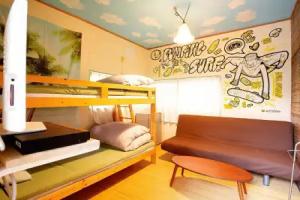 Tabist Guest house Pumping Surf, Miyazaki