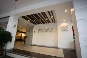 First House Hotel, Bangkok