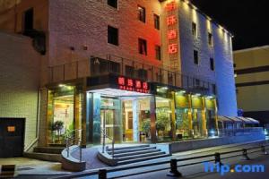 Beijing rosy Hotel, Beijing