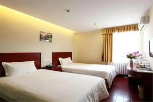 Greentree Inn (Beijing Capital Airport Branch 2), Beijing