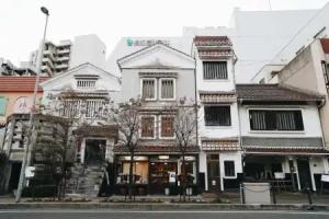 Y Pub & Hostel Tottori, Tottori