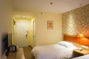 Home Inn Haifu Road, Haikou