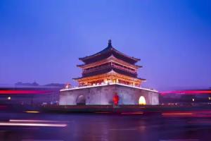 Hilton Xi'an, Xi'an