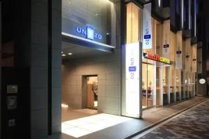 Ibis Styles Kyoto Shijo, Kyoto