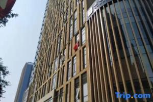 Mini Resorts & Hotel, Xi'an
