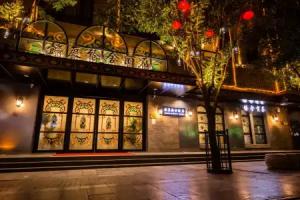 Yitingzhenshe Hotel Qianmen, Beijing