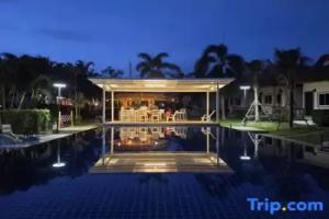 Phuket Airport Villa, Nai Yang