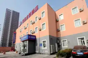 Hanting Express Beijing Chaoyang Park, Beijing