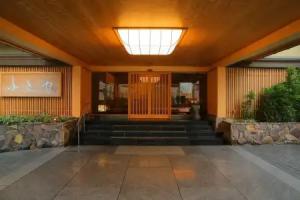 Fukiya Ryokan, Yugawara