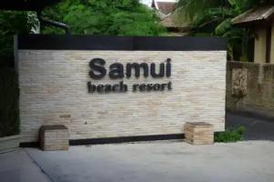 Samui Beach Resort, Lamai Beach