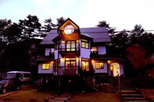 Pension Marionette, Hakuba