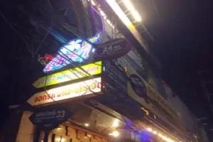 Kaya Place, Bangkok