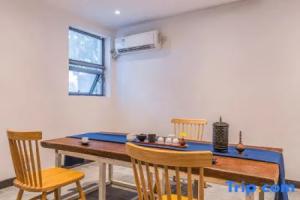 Floral Artisan Lodge(Leifeng Pagoda,West Lake,Hangzhou), Hangzhou