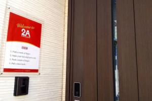 LcHotel&Stay 2A, Matsudo
